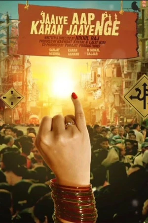 Jaaiye Aap Kahan Jaayenge 2025 Hindi Dual Audio WEB-DL 720p - 480p - 1080p