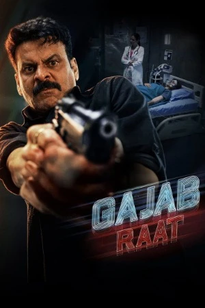 Gajab Raat 2026 Hindi Audio WEB-DL 720p - 480p - 1080p